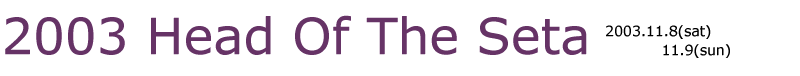 2003 Head Of The Seta